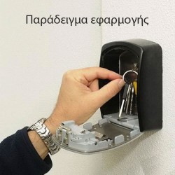 Kλειδοθήκη Select Access ελεγχόμενης πρόσβασης 5401EURD Μ MASTERLOCK με συνδυασμό 4 ψηφίων