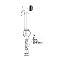 Τηλέφωνο ιδανικό για μπιντέ καθώς διαθέτει ψεκασμό με στήριγμα και σπιράλ STS01-1 GPD