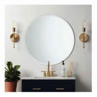 Καθρέπτης μπάνιου επιτοίχιας τοποθέτησης σε στρογγυλό σχήμα διαμέτρου Φ60cm ANATOLI Καθρέπτης μπάνιου επιτοίχιας τοποθέτησης σε στρογγυλό σχήμα διαμέτρου Φ60cm ANATOLI