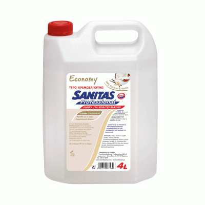 Κρεμοσάπουνο – Silky Coconut & Vanilla 4L σε συσκευασία 4 τεμαχίων SANITAS PRO