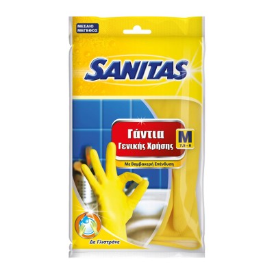 Γάντια γενικής χρήσης με βαμβακερή επένδυση σε Medium μέγεθος της SANITAS PRO