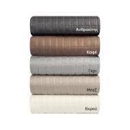 Κουβερλί μονό Square 1599 σε εκρού χρώμα διαστάσεων 160x240cm  Κουβερλί μονό Square 1599 σε εκρού χρώμα διαστάσεων 160x240cm