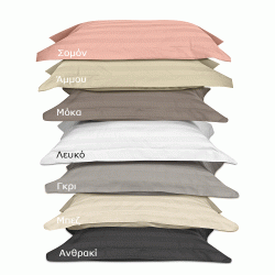 Σετ σεντόνια μονά Art 1530 Stripe διαστάσεων 170x270cm σε χρώμα μπεζ Σετ σεντόνια μονά Art 1530 Stripe διαστάσεων 170x270cm σε χρώμα μπεζ