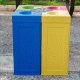 Κάδος ανακύκλωσης χωρητικότητας 70lt με άνοιγμα στο καπάκι CUBO Ν.1070.1 σε κίτρινο χρώμα για πλαστικό