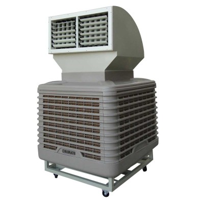 Επαγγελματικό επιδαπέδιο air cooler με αξονικό ανεμιστήρα και 10 ταχύτητες ψύξη με νερό COLORATO