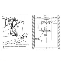 Στεγνωτήρας χεριών ασημί υψηλής ταχύτητας με παροχή αέρα 210m 680x300x250mm COLORATO CLHD-140S TURBO