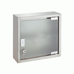 Μεταλλικό φαρμακείο πρώτων βοηθειών τοίχου με κλειδαριά διαστάσεων 30x12x30cm