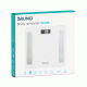Ψηφιακή ζυγαριά BRUNO BRN-0057 έως 180kg με λιπομετρητή και μεγάλη ευανάγνωστη οθόνη LCD