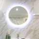 Καθρέφτης μπάνιου LED BRUNO BRN-0097 στρόγγυλος ισχύος 24W Φ60cm στεγανοποίηση IP67