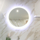 Καθρέφτης μπάνιου LED BRUNO BRN-0098 στρόγγυλος ισχύος 24W διαμέτρου Φ70cm IP67