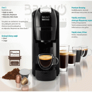 Καφετιέρα espresso συμβατή με κάψουλες Nespresso, Dolce Gusto και αλεσμένο καφέ 1450W με πίεση 19 bar σε μαύρο χρώμα BRUNO  Καφετιέρα espresso συμβατή με κάψουλες Nespresso, Dolce Gusto και αλεσμένο καφέ 1450W με πίεση 19 bar σε μαύρο χρώμα BRUNO