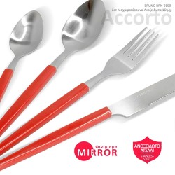 Σετ μαχαιροπίρουνα ανοξείδωτα Accorto σε χρώμα κόκκινο 16τμχ BRUNO 