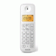 Ασύρματο τηλέφωνο PHILIPS D1601W-34 με ελληνικό μενού και ευανάγνωστη οθόνη 4.1cm σε λευκό χρώμα 