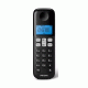 Ασύρματο τηλέφωνο PHILIPS D1611B/34 με ελληνικό μενού σε μαύρο χρώμα και αναγνώριση κλήσεων 