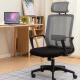 Καρέκλα γραφείου POWERTECH με μπράτσα ρυθμιζόμενη σε μαύρο χρώμα
