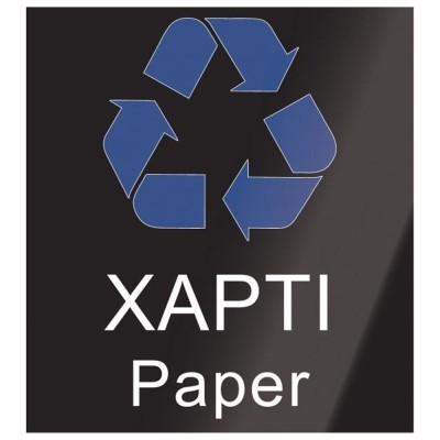 Σήμανση για την ανακύκλωση χαρτιού σε αυτοκόλλητο με διαστάσεις 14x14cm 