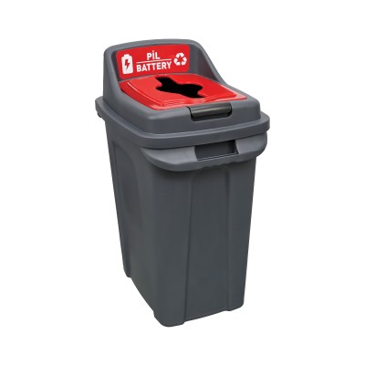 Κάδος ανακύκλωσης πλαστικός διαστάσεων 47x35x63hcm 50lt με κόκκινο καπάκι για μπαταρίες