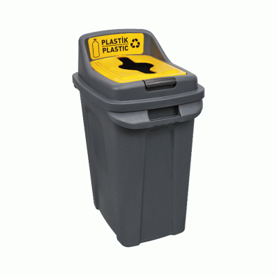 Κάδος ανακύκλωσης πλαστικός διαστάσεων 47x35x63hcm 50lt με κίτρινο καπάκι για πλαστικό