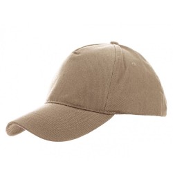 Πεντάφυλλο καπέλο τζόκεϊ με κυρτό γείσο με 6 ραφές και 4 κεντημένες οπές εξαερισμού σε χρώμα μπεζ