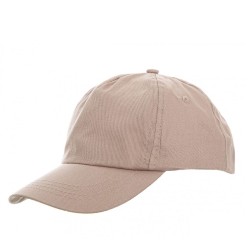 Πεντάφυλλο καπέλο τζόκεϊ με κυρτό γείσο και μαλακό μέτωπο σε μπεζ χρώμα