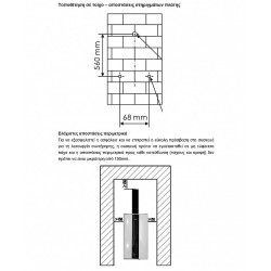 Ταχυθερμοσίφωνας αερίου 23kW με παραγωγή ζεστού νερού 12L/min
