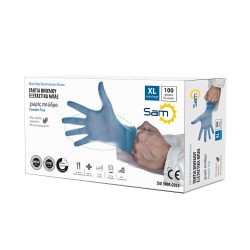 Γάντι βινυλίου σε μπλε χρώμα χωρίς πούδρα XL συσκευασία 100τεμ Γάντι βινυλίου σε μπλε χρώμα χωρίς πούδρα XL συσκευασία 100τεμ