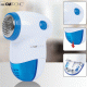 Αποχνουδωτής υφασμάτων σε λευκό με μπλε χρώμα διαστάσεων 74x52x98mm