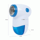 Αποχνουδωτής υφασμάτων σε λευκό με μπλε χρώμα διαστάσεων 74x52x98mm