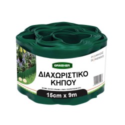 Μπορντούρα κήπου πλαστική GRASHER διαστάσεων 15cm x 9m σε χρώμα πράσινο