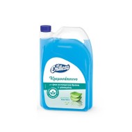 Endless κρεμοσάπουνο χεριών με ήπια αντισηπτική δράση Aloe Vera 4lt