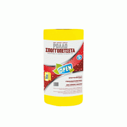 Ρολό σπογγοπετσέτα περφορέ Open Care σε κίτρινο χρώμα μήκους 14m