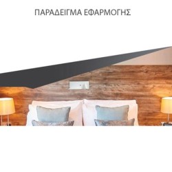 Απλίκα LED κρεβατιού ανάγνωσης λευκή 4W & 3W με θερμό λευκό φως 3000Κ και μία θύρα USB 