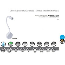 Απλίκα LED κρεβατιού ανάγνωσης 3W σε λευκό χρώμα 