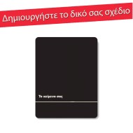 Πινακίδα ξενοδοχείου μαύρη για όροφο της επιλογής σας HTA39 διαστάσεων 150mm X 115mm  Πινακίδα ξενοδοχείου μαύρη για όροφο της επιλογής σας HTA39 διαστάσεων 150mm X 115mm