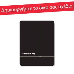 Πινακίδα ξενοδοχείου μαύρη για όροφο της επιλογής σας HTA39 διαστάσεων 150mm X 115mm  Πινακίδα ξενοδοχείου μαύρη για όροφο της επιλογής σας HTA39 διαστάσεων 150mm X 115mm
