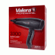 Επαγγελματικό σεσουάρ μαλλιών VALERA SWISS LIGHT 3300 1800W με SuperFlex καλώδιο 3m