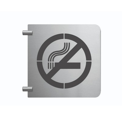 Πινακίδα τοίχου inox ματ με βίσματα με σήμανση απαγορεύεται το κάπνισμα διαστάσεων 23x23cm