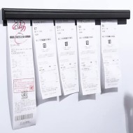 Ράβδος αλουμινίου για παραγγελίες σε μαύρο χρώμα μήκους 90cm