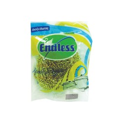 Συρμάτινο σφουγγάρι πιάτων σε χρώμα χρυσό Endless 