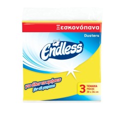 Ξεσκονόπανα για όλες τις χρήσεις σε συσκευασία 3 τεμάχια διαστάσεων 38x36cm