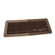 Πατάκι κουζίνας printed BLR Σx.The Bon appetit brown διαστάσεων 55x120cm Πατάκι κουζίνας printed BLR Σx.The Bon appetit brown διαστάσεων 55x120cm