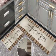 Πατάκι κουζίνας printed PVC Σx.677 διαστάσεων 45x120cm Πατάκι κουζίνας printed PVC Σx.677 διαστάσεων 45x120cm