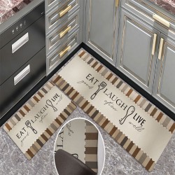 Πατάκι κουζίνας printed PVC Σx.677 διαστάσεων 45x75cm Πατάκι κουζίνας printed PVC Σx.677 διαστάσεων 45x75cm