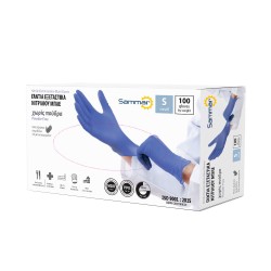 Γάντι νιτριλίου μπλε χωρίς πούδρα σε νούμερο S πακέτο 100τεμ