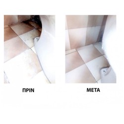 Ισχυρό προϊόν για τον καθαρισμό τουαλετών και μπάνιων 10L Clinex W3 Forte