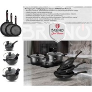 Γαλατιέρα Granit Premium BRUNO με αντικολλητική επίστρωση διαμέτρου 18cm Γαλατιέρα Granit Premium BRUNO με αντικολλητική επίστρωση διαμέτρου 18cm
