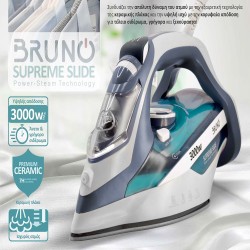 Σίδερο ατμού Supreme Slide BRUNO με κεραμική πλάκα 3000W