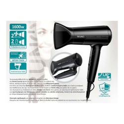 Σεσουάρ μαλλιών BRUNO 1600W με αναδιπλούμενη λαβή & μοτέρ υψηλής ποιότητας σε μαύρο χρώμα