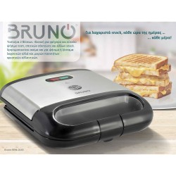 Τοστιέρα BRUNO 2 θέσεων 800W αντικολλητικές πλάκες inox