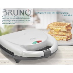 Τοστιέρα BRUNO 2 θέσεων 800W αντικολλητικές πλάκες σε λευκό χρώμα